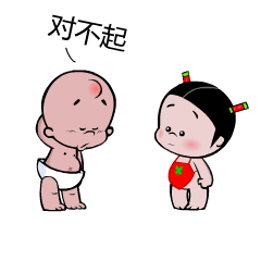 吵架后聪明女人的做法有哪些?夫妻相处之道你学会几个?