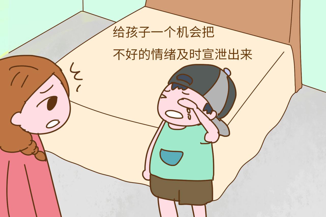 盘点孩子自卑的十种表现!如何建立孩子不骄不躁的好性格?