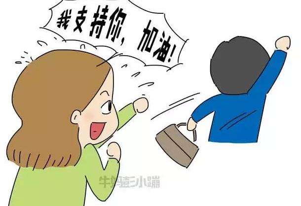 最毁孩子的七种妈妈千万不要做,中一条都会击垮孩子的心理防线!