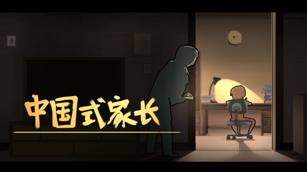 最毁孩子的七种妈妈千万不要做,中一条都会击垮孩子的心理防线!