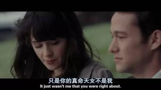 怎么试探自己是不是备胎?怎么样算是备胎?让你看清真爱的真面目!