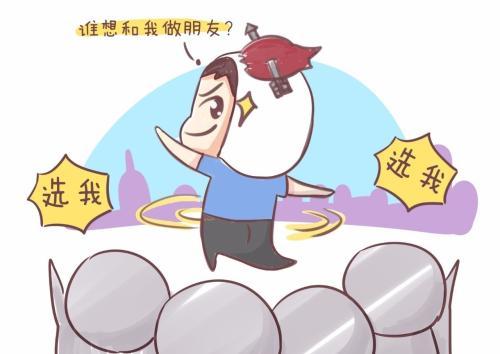 盘点人缘最差的三个星座是哪些?分析为什么朋友少的原因