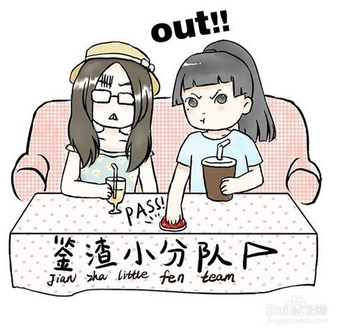 怎么判断一个人是不是渣男有什么方法?渣男的特征有哪些?