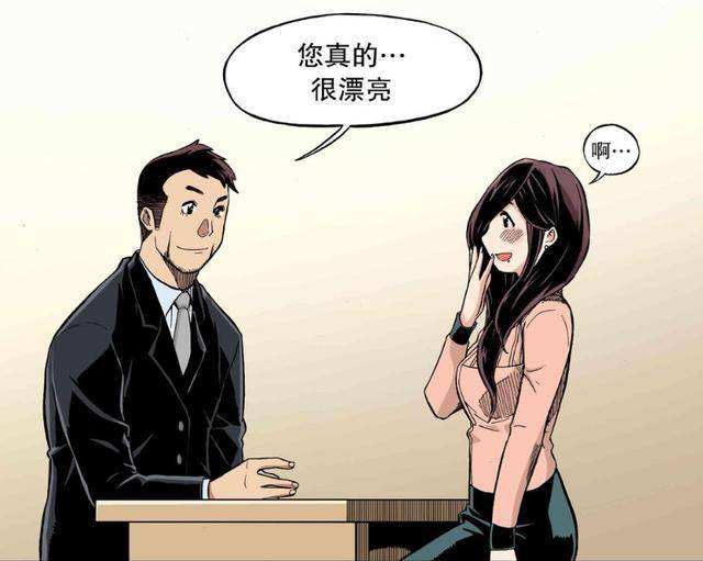 怎么判断一个人是不是渣男有什么方法?渣男的特征有哪些?