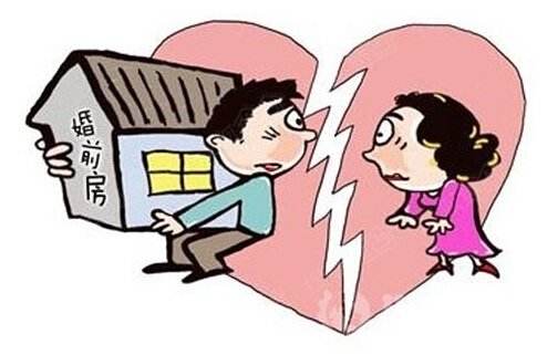 女性到底要不要在婚前买房这点重要吗?婚前买房有哪些好处?