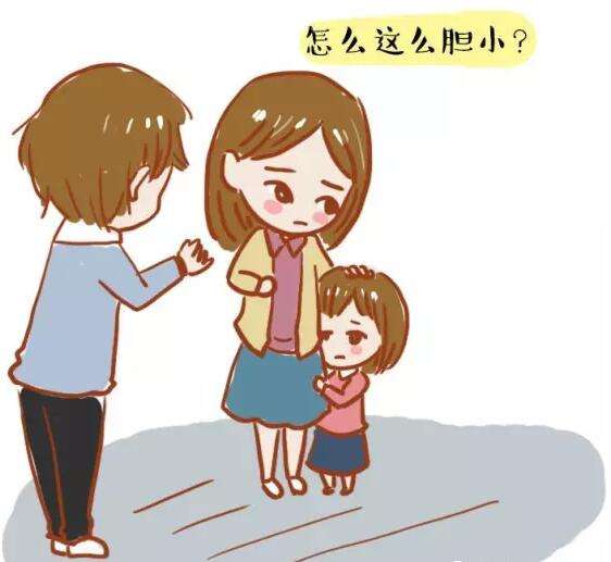孩子胆小没安全感有哪些表现?作为父母要重视孩子的心理健康