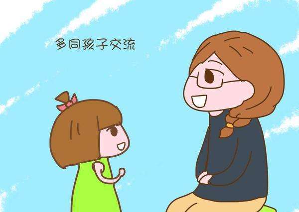 孩子胆小没安全感有哪些表现?作为父母要重视孩子的心理健康
