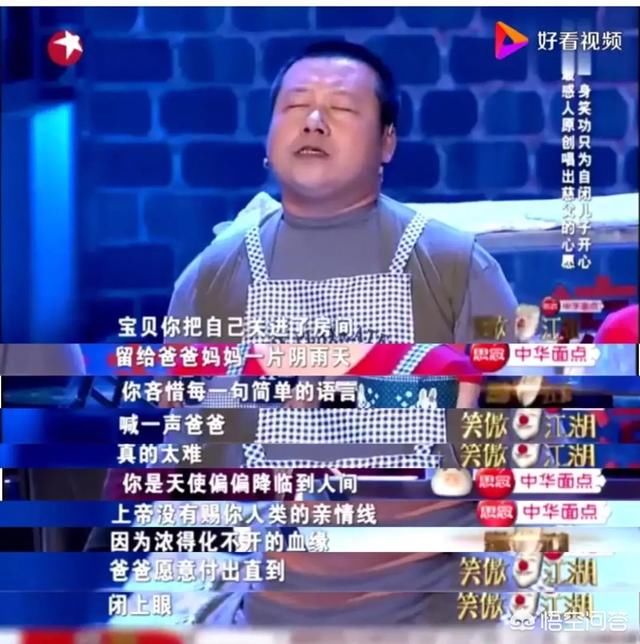 自闭症是什么原因引起的?自闭症儿童有哪些表现?