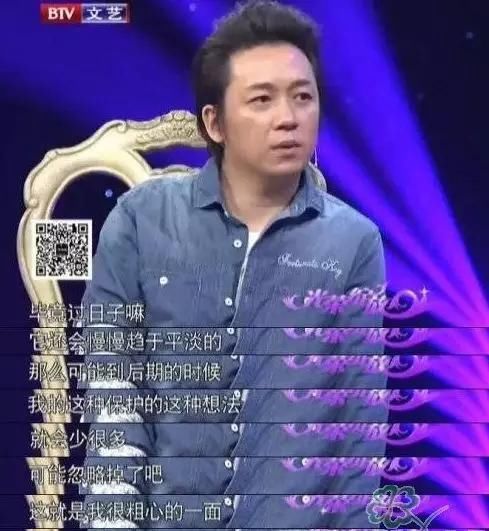 婚姻陷入倦怠期该怎么办?怎样经营婚姻比较好?