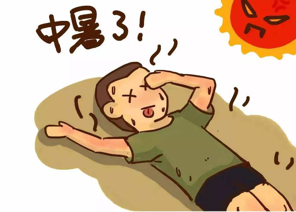 夏季预防中暑的小妙招有哪些?中暑的症状有哪些什么人容易中暑