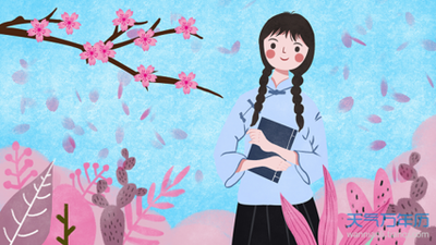 追求女孩子的技巧你知道哪些?怎样正确的追求女孩子?