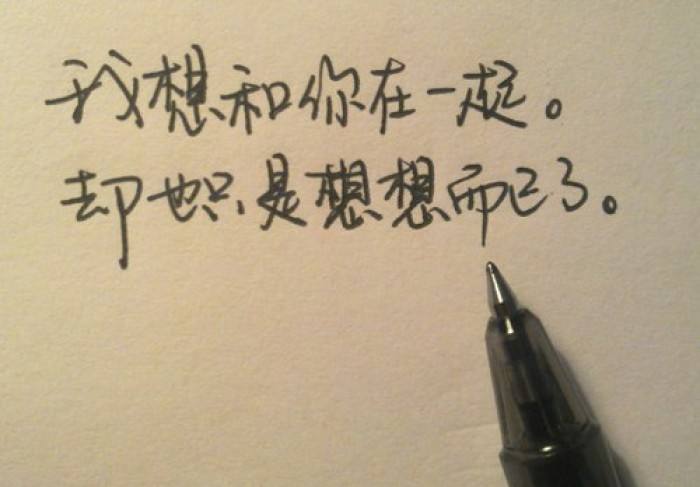 男人假爱的表现特征有哪些?女人赶快来了解下别再犯傻了