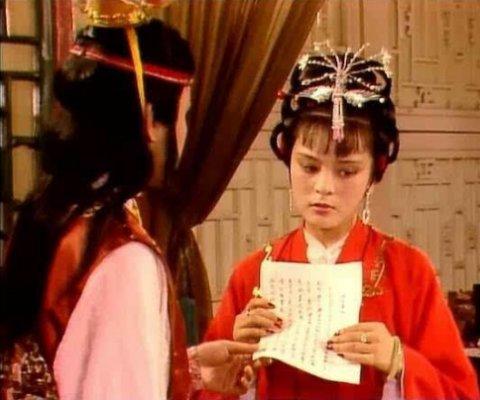 贾探春嫁给了谁嫁到哪个地方了?探春远嫁后回来过吗