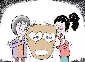 第一次见婆婆送什么礼物能留下好印象?聪明女人会这么做
