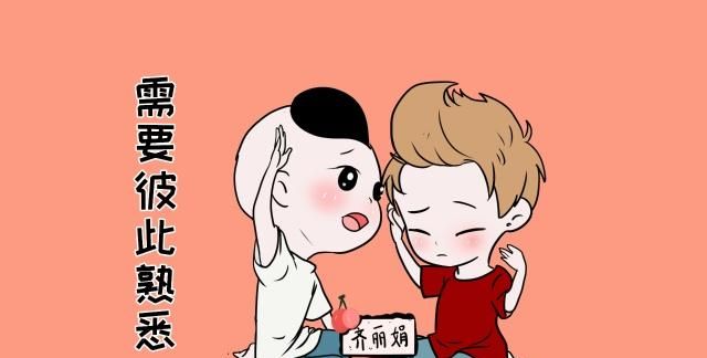 孩子性格内向的表现有哪些?怎样打开孩子的心扉?