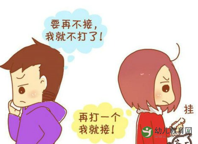 哪些星座最爱冷战?夫妻之间冷战了该怎样和好?