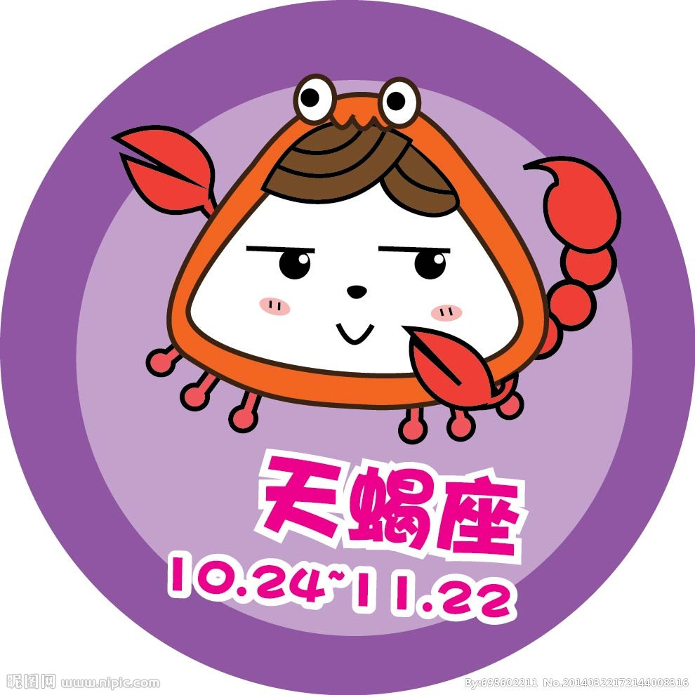 哪些星座最爱冷战?夫妻之间冷战了该怎样和好?
