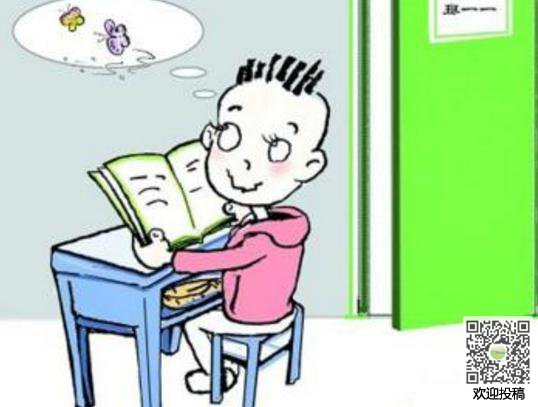 孩子注意力不集中是什么原因引起的?有哪些训练注意力的方法?