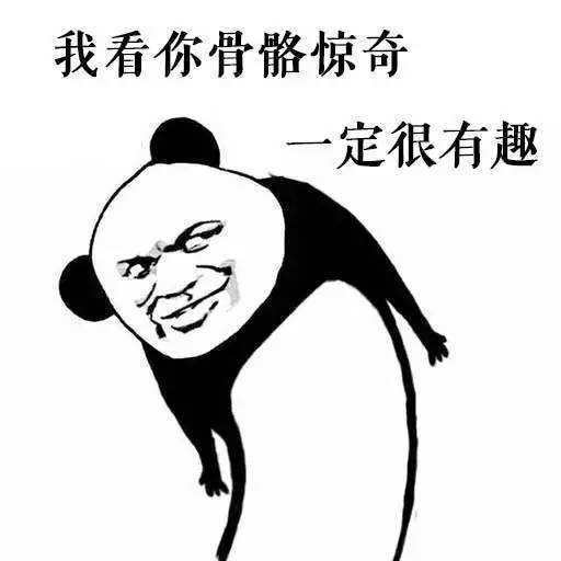 如何幽默的聊天有什么技巧?高情商的男人都是如何撩妹的?