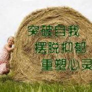 抑郁症有哪些前兆和表现?抑郁症有什么好的治疗方法呢?