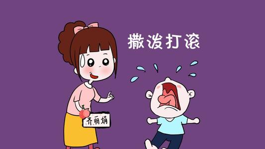 儿童脾气暴躁易怒怎么办是缺什么吗?如何才能让孩子控制情绪