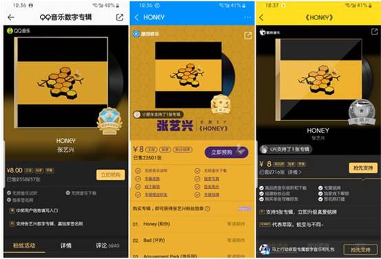 张艺兴新专辑honey三分钟破纪录,张艺兴为什么这么火?