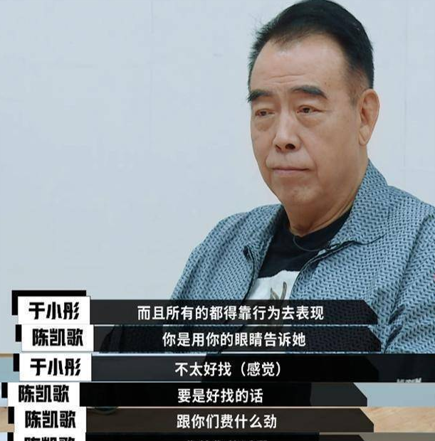 于小彤退出娱乐圈了嘛 于小彤为什么不拍戏了原因分析
