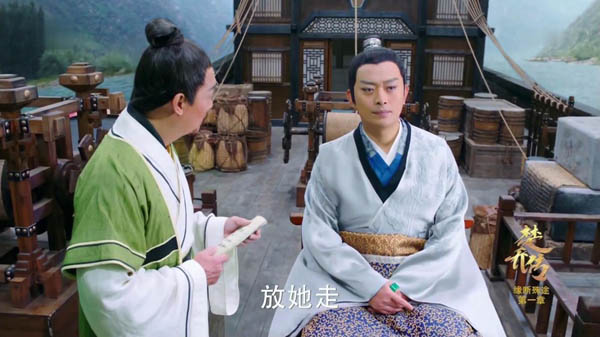 楚乔传往生营营主是谁 往生营营主身份即将曝光