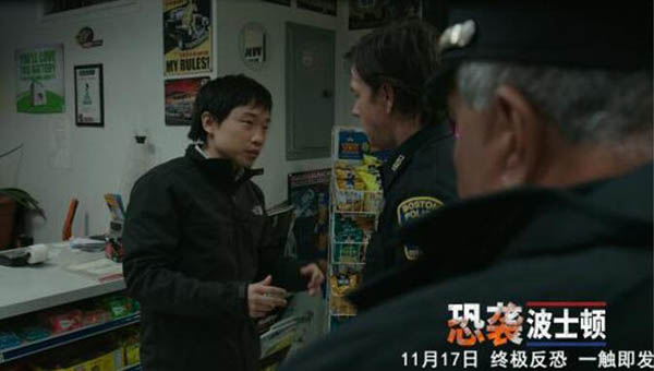 恐袭波士顿中国小伙是谁饰演的 实际上他本身也是中国人