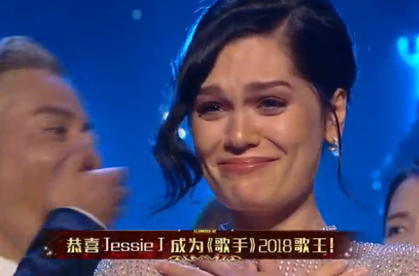 Jessie J卫冕歌手冠军 结石姐不枉此行汪峰落泪