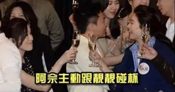 佘诗曼和张智霖是什么关系 与袁咏仪同框火药味十足