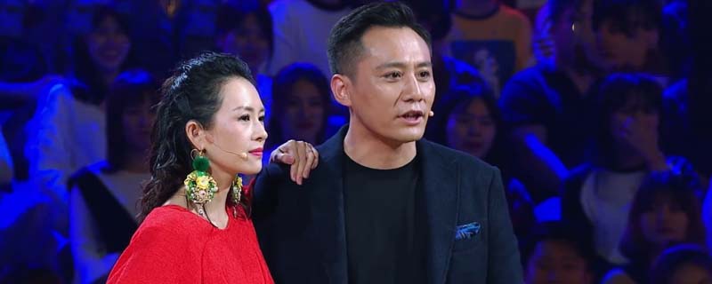 章子怡和刘烨争吵视频是哪一期