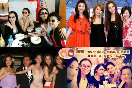 台湾七仙女是谁 台湾七仙女是谁扮演的