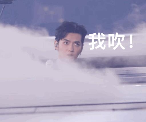 吴亦凡太高了藏不住怎么回事 反差萌超可爱粉丝表示爱了 吴亦凡真高