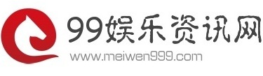 99Ů