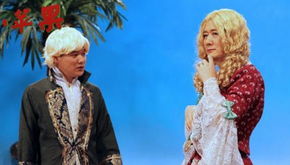 筷子兄小苹果主唱肖央老婆是谁 肖央的老婆的照片和个人资料