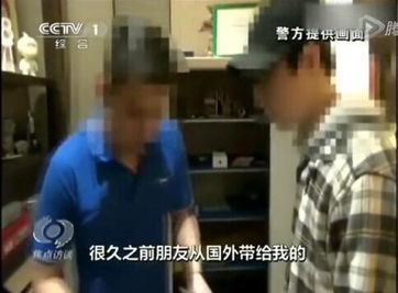 成龙之子房祖名吸毒已有八年,房祖名曝吸毒内幕视频3巨星中枪