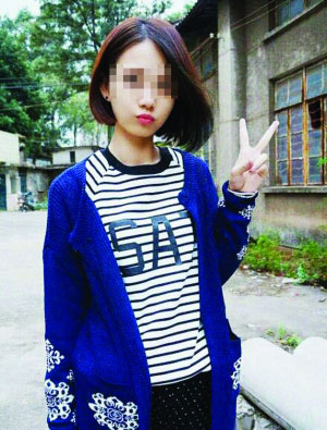 江苏苏州吴江桃源19岁女孩高秋曦失踪遇害找到了吗?照片微博