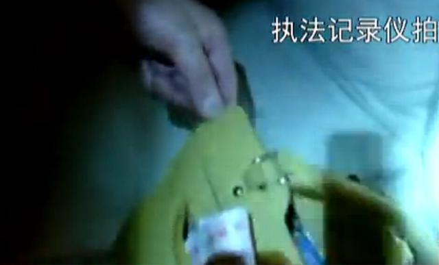 王全安嫖娼现场曝光图 王全安通过手机招嫖细节曝光