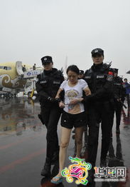 湖南醴陵女黑老大照片,醴陵船湾黑老大是谁