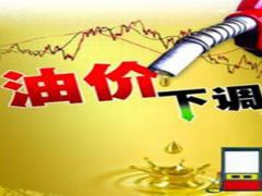 油价调整最新消息,2014油价为什么一直下跌,国内油价调整一览表