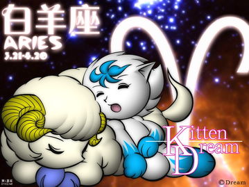 十二星座女床上表现,十二星座男床上谁最行,十二星座女床上花样