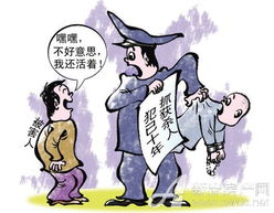 内蒙古少年枪决后9年真凶出现,内蒙古冤案详情,碎尸案14年现真凶