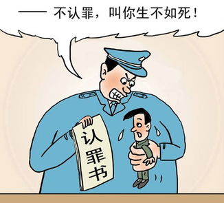 内蒙古少年枪决后9年真凶出现,内蒙古冤案详情,碎尸案14年现真凶