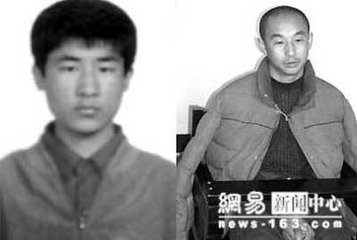 内蒙古少年遭冤案将重审 呼格吉勒图冤案新进展背景资料揭秘