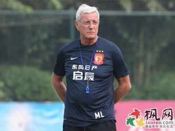 恒大宣布续约里皮三年 2014恒大里皮怒了录像 恒大为里皮配6保镖
