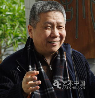 马未都父亲妻子是谁,马未都是谁干什么的?简历资料,马未都博客鉴