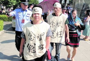 念斌投毒案最新进展,念斌再被列为嫌犯,念斌案始末真凶是谁揭秘
