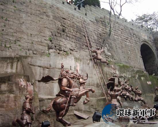 张献忠吃女人图,张献忠叫女人不穿裤子图片,张献忠屠川始末照片