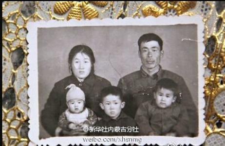 呼格案疑似真凶赵志红羁押8年未受审,赵志红死刑现场照片最新消息